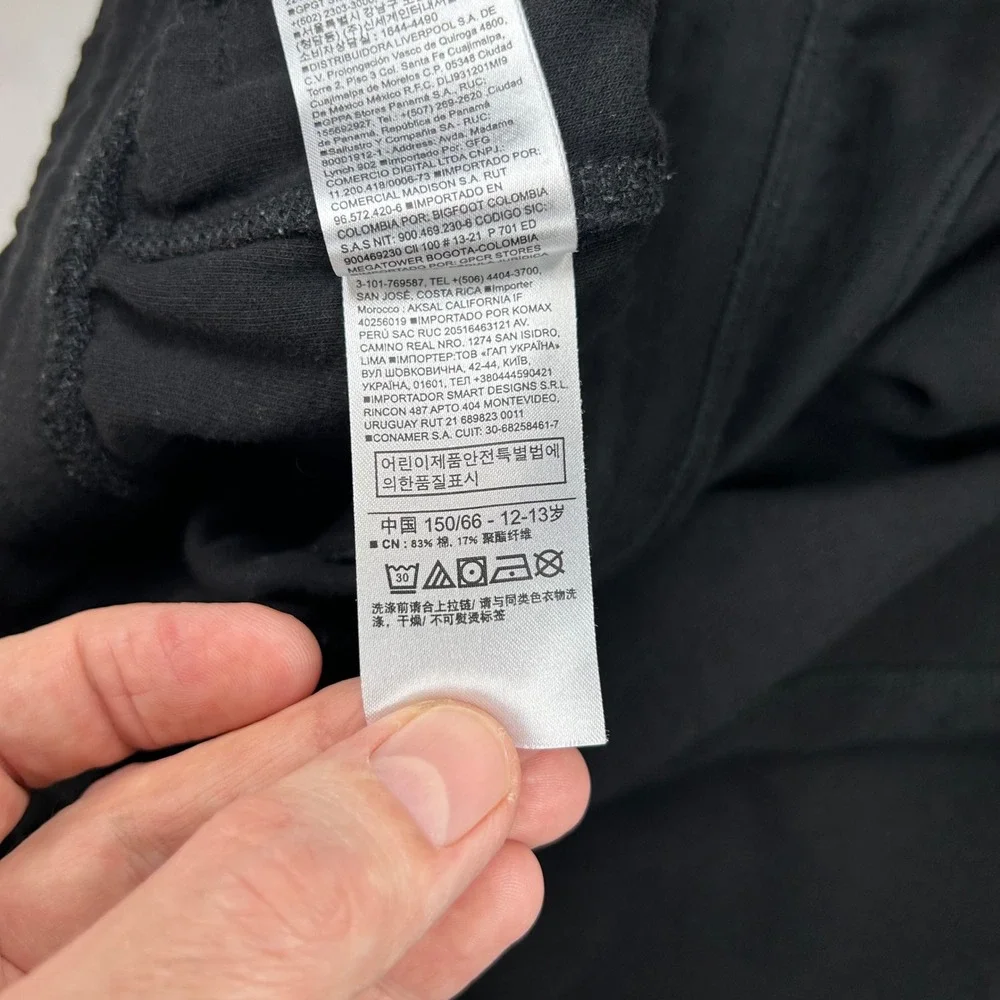 GapFit‎ Tech Pant RCP True Black Boys XL 12-13 Joggers